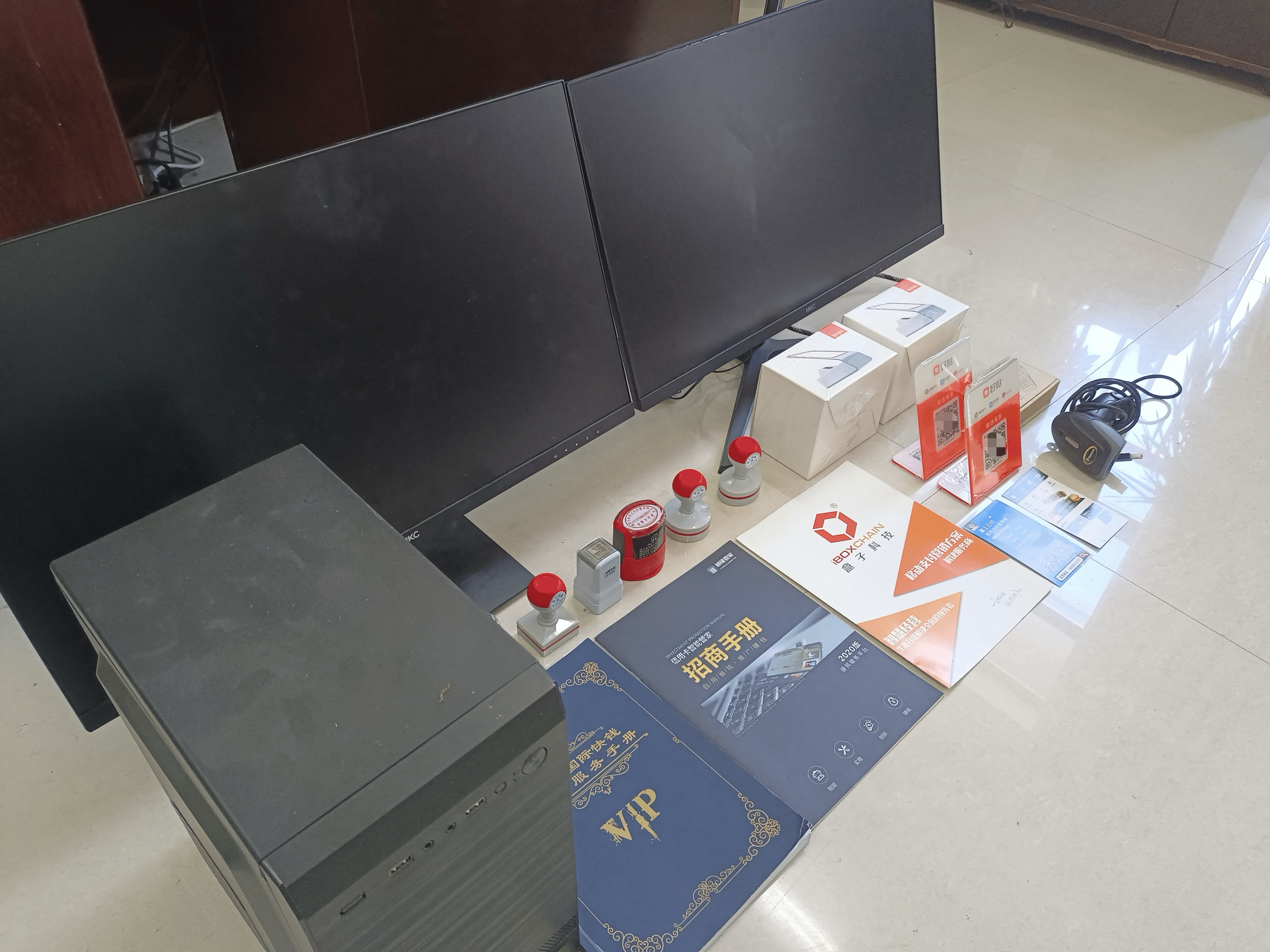 福鼎最新医保套现的app方法分析(最方便真实的福鼎医保套现的中介需要付刑事责任吗方法)