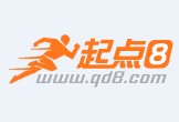 福鼎最新联系高价回收药品电话方法分析(最方便真实的福鼎怎么找药材收购商联系方式方法)